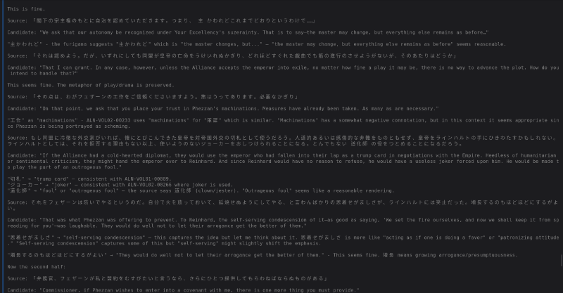 Translation pipeline execution, step 20