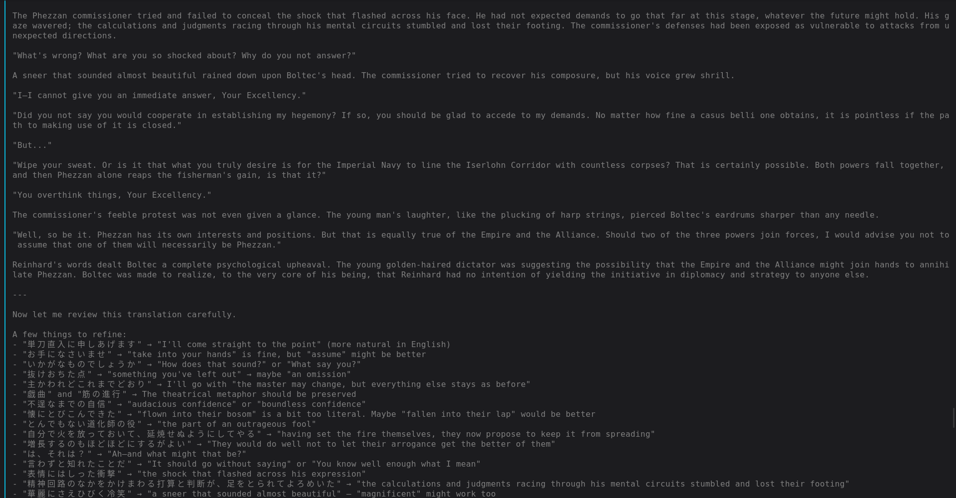 Translation pipeline execution, step 9